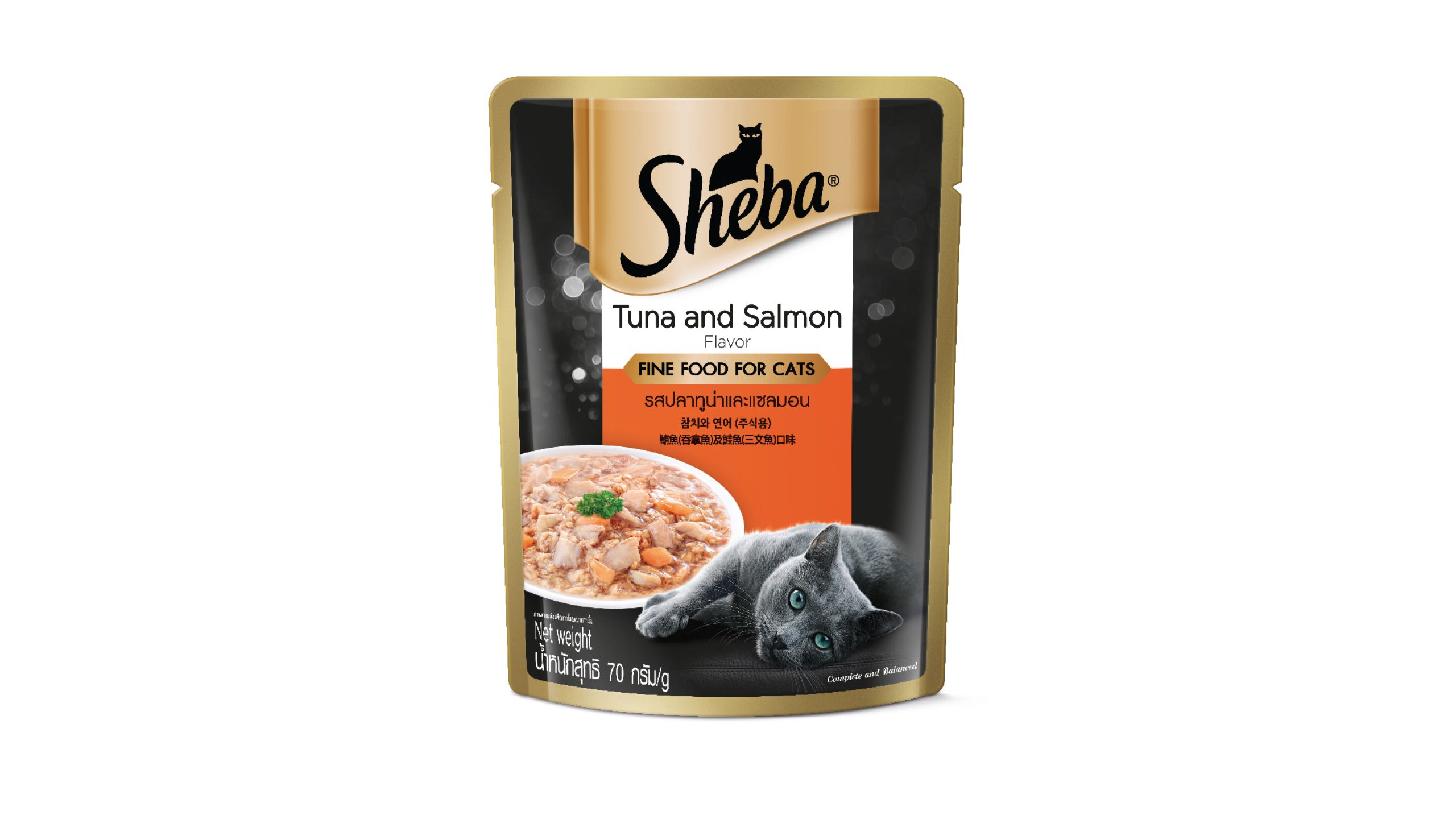 Buy Sheba Cat Wet Food Pouch Adult Tuna Salmon 70g from